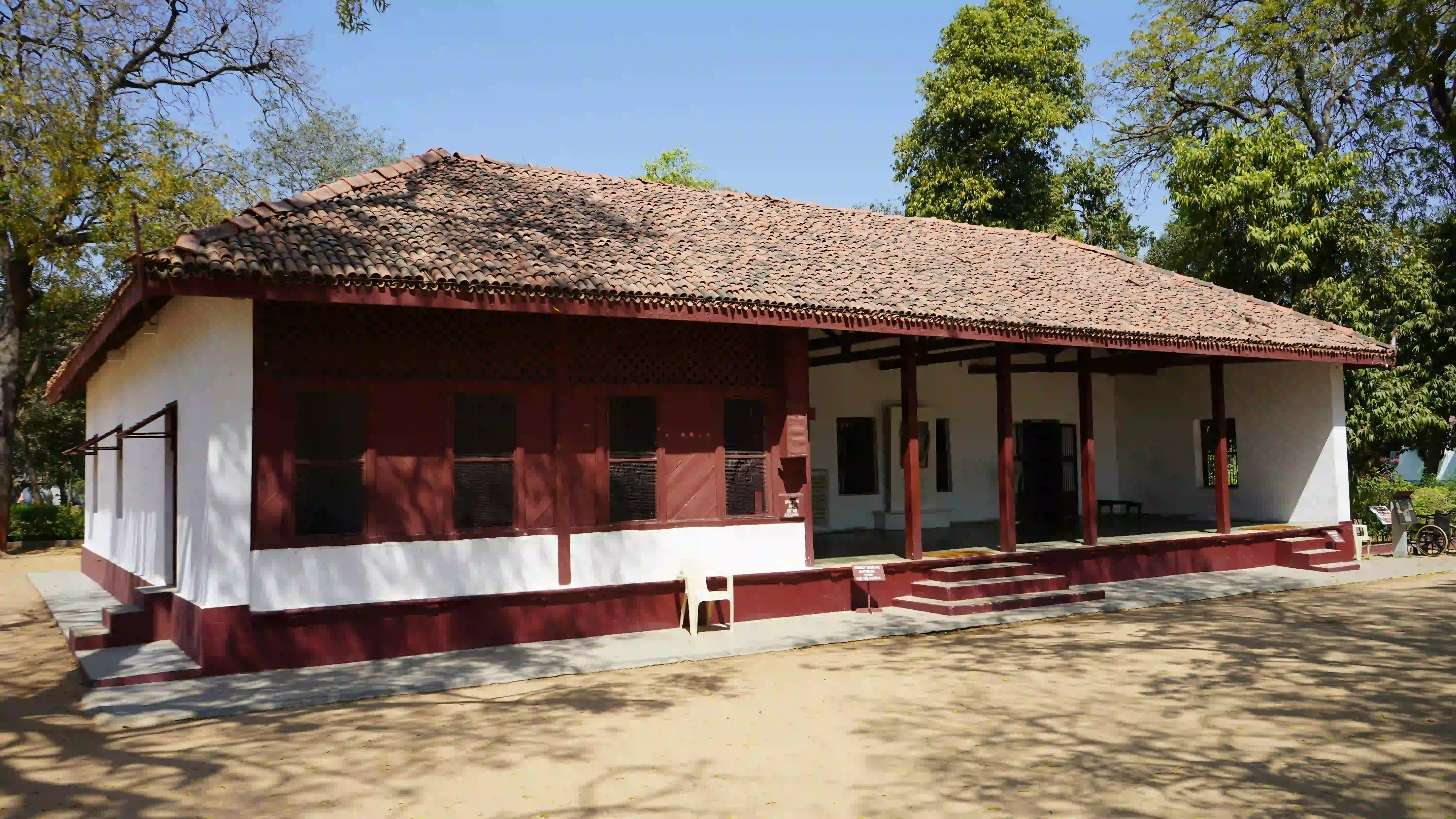Sabarmati Ashram